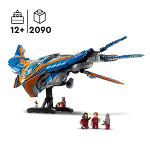 Lego Guardians of the Galaxy: The Milano 76286